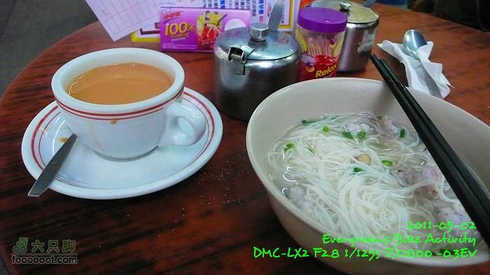 2011 05 02 港島漫遊：舊日的足蹟P1380582