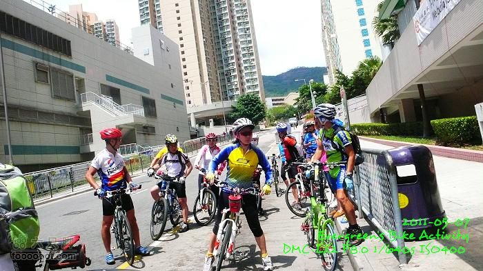 2011 05 07 大埔>馬騮山>荃灣>觀塘>紅磡P1380657