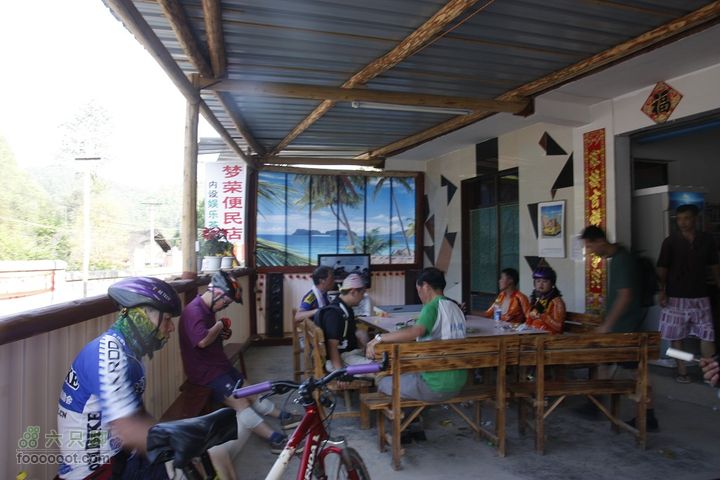 2011.5.7偏坡谷龙把关石笋沟_MG_1594