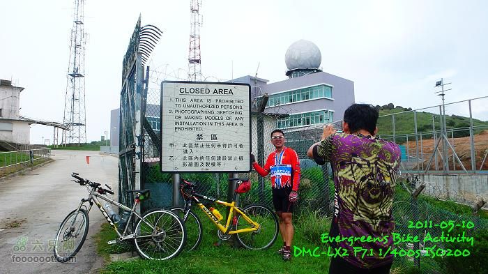 2011 05 10 六個山P1380817