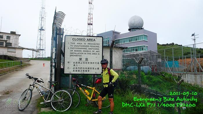 2011 05 10 六個山P1380818