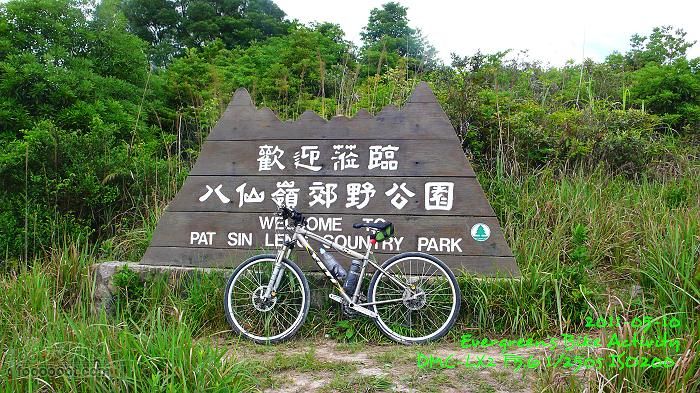 2011 05 10 六個山P1380850