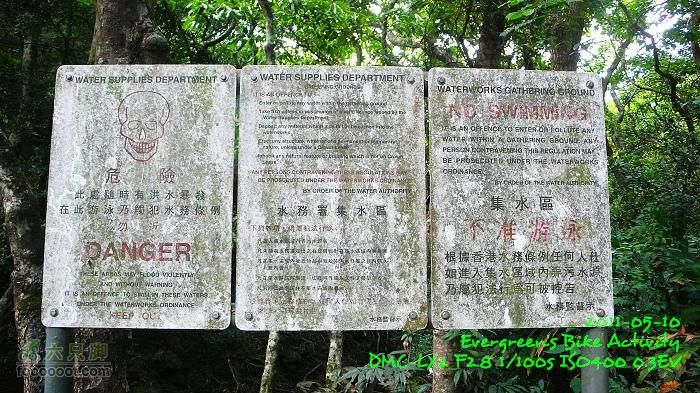 2011 05 10 六個山P1380863