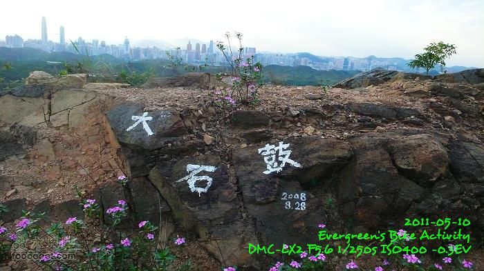 2011 05 10 六個山P1380911