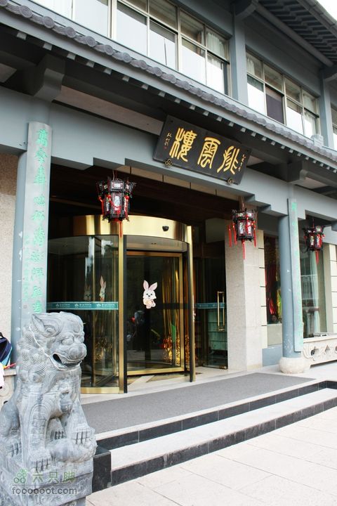 2011-05-07-穿越黄山-青岛向阳山户外IMG_2932排云楼
