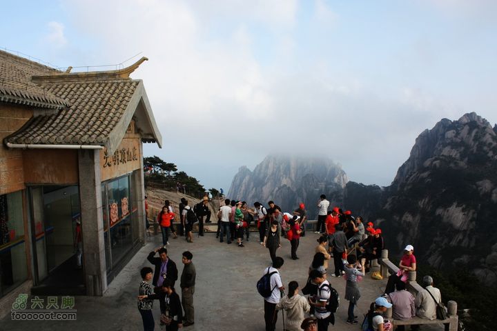 2011-05-07-穿越黄山-青岛向阳山户外IMG_3129光明顶