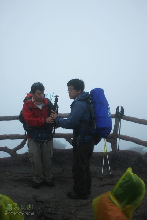 2011-05-07-穿越黄山-青岛向阳山户外IMG_3166