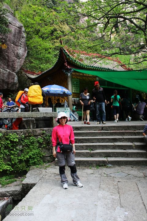 2011-05-07-穿越黄山-青岛向阳山户外IMG_3324半山寺
