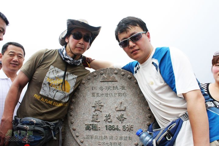 2011-05-07-穿越黄山-青岛向阳山户外IMG_3307莲花峰