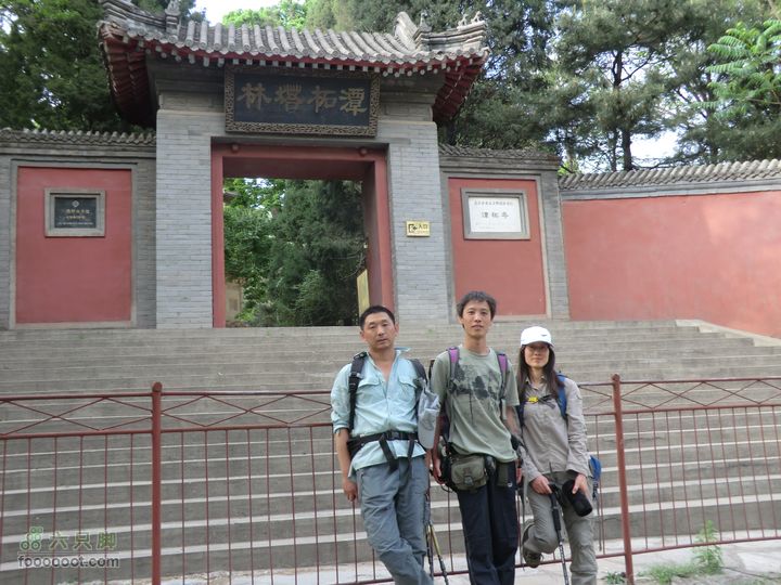 色树坟－道须村－峰口庵－潭柘寺CIMG0064
