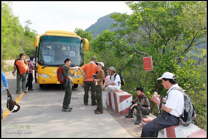 20110515车佛沟-大脑村-圣子沟-太行平湖车佛沟-太行平湖053