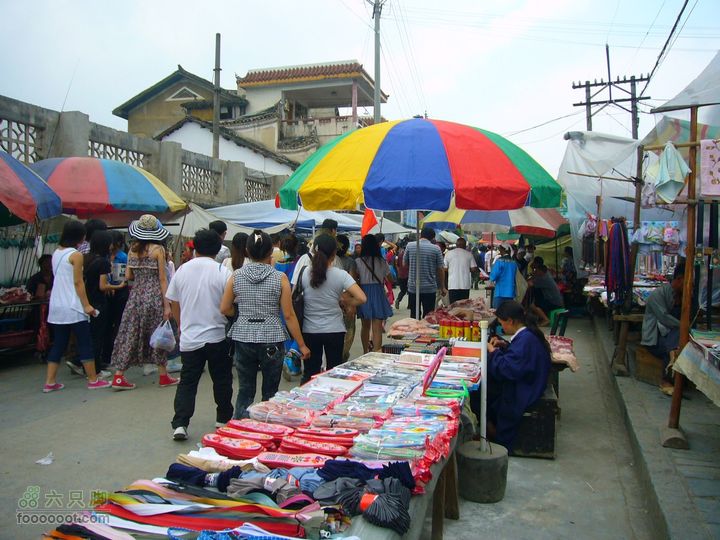 山江苗寨四月八跳花節Image00042