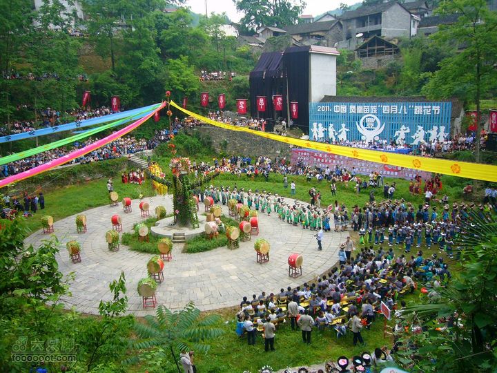 山江苗寨四月八跳花節Image00064