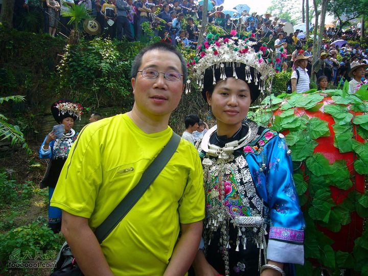 山江苗寨四月八跳花節Image00091