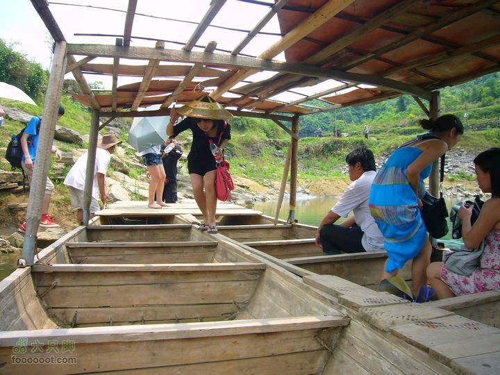 山江苗寨四月八跳花節Image00102