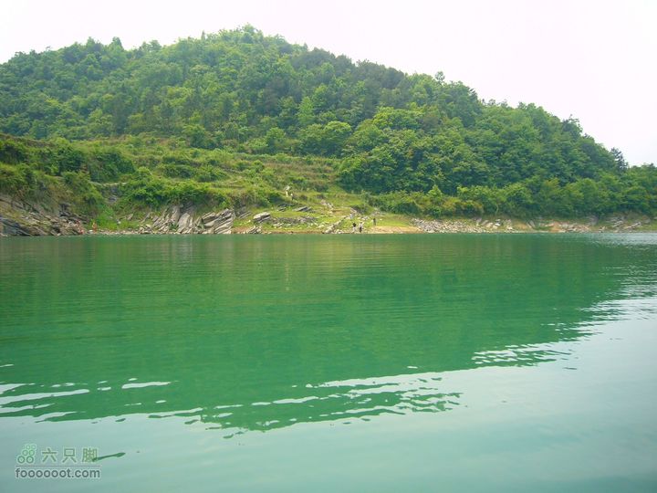 山江苗寨四月八跳花節Image00104