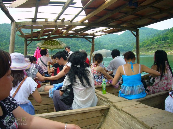 山江苗寨四月八跳花節Image00105