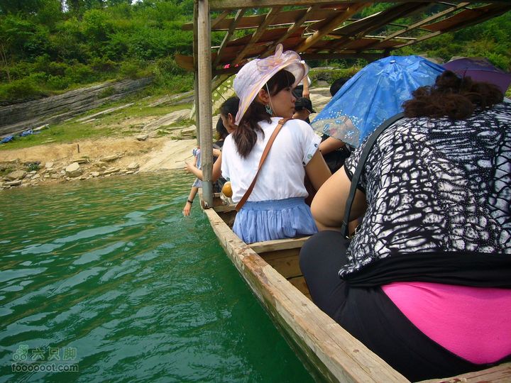 山江苗寨四月八跳花節Image00107