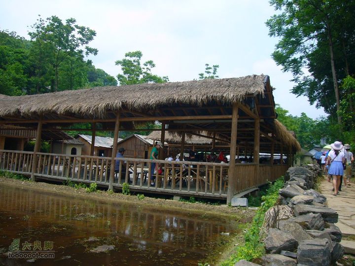 山江苗寨四月八跳花節Image00109