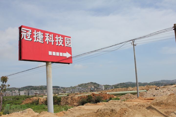 平潭进城沿途街景IMG_3592