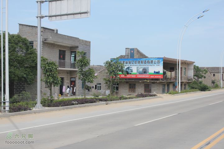 平潭进城沿途街景IMG_3606