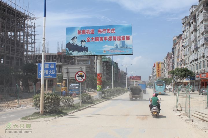 平潭进城沿途街景IMG_3619