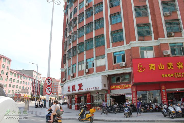 平潭进城沿途街景IMG_3636