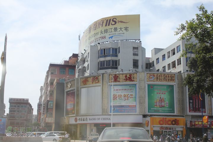 平潭进城沿途街景IMG_3649
