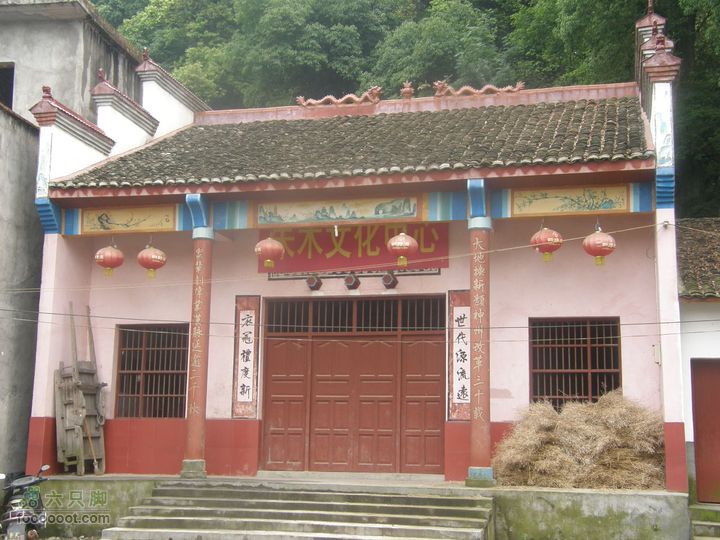 寻访大山深处人家-超经典明月山11古村组大连穿P5212449