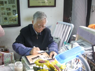 西塘行IMG_3595