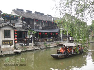 西塘行IMG_3601