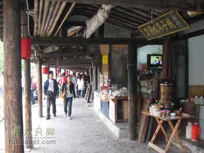 西塘行IMG_3602