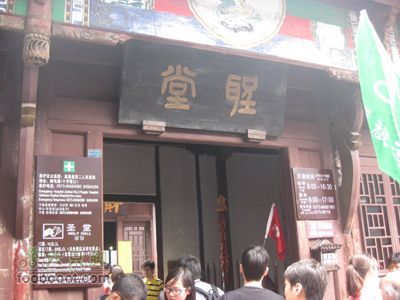 西塘行IMG_3629