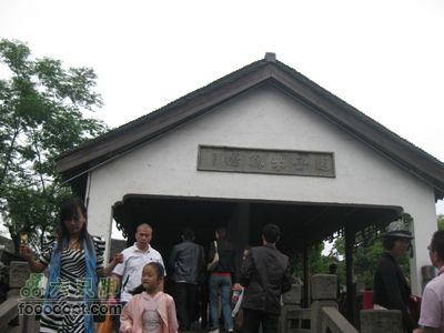 西塘行IMG_3603