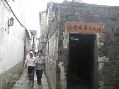 西塘行IMG_3646