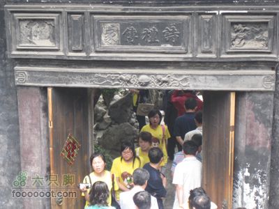 西塘行IMG_3654