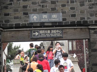西塘行IMG_3656