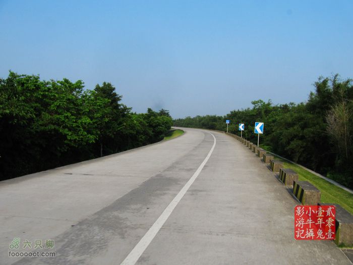 2011.5.28.独自踩只p16去探寻从化绿道入口IMG_1341