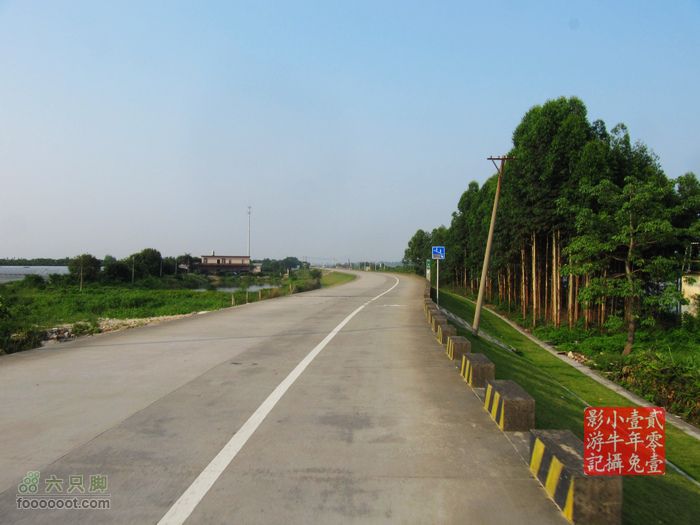 2011.5.28.独自踩只p16去探寻从化绿道入口IMG_1349
