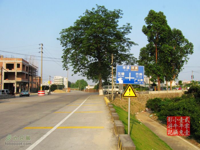 2011.5.28.独自踩只p16去探寻从化绿道入口IMG_1358
