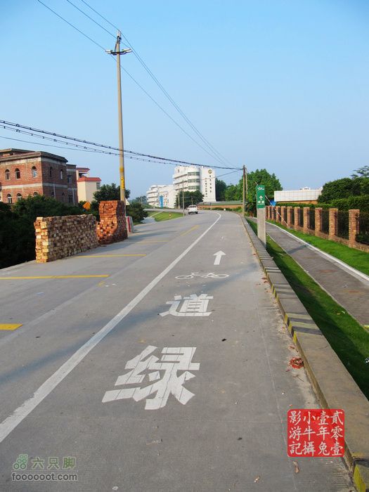 2011.5.28.独自踩只p16去探寻从化绿道入口IMG_1368.r