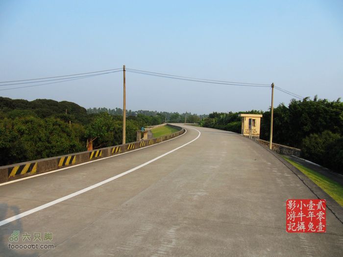 2011.5.28.独自踩只p16去探寻从化绿道入口IMG_1390