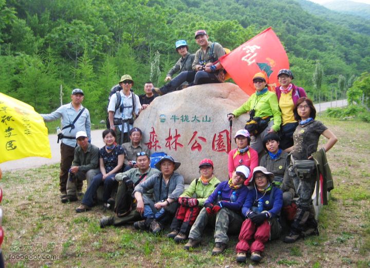 11端午牛毛大山 花脖山 千苍谷 百瀑峡穿越101