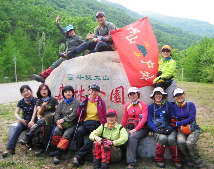 11端午牛毛大山 花脖山 千苍谷 百瀑峡穿越104
