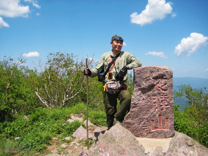 11端午牛毛大山 花脖山 千苍谷 百瀑峡穿越163
