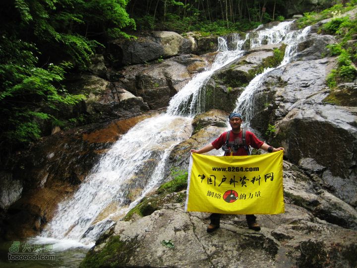 11端午牛毛大山 花脖山 千苍谷 百瀑峡穿越252