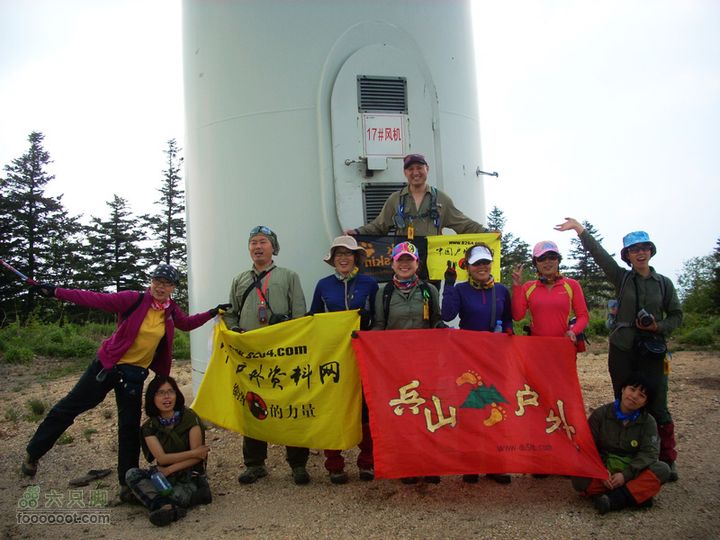 11端午牛毛大山 花脖山 千苍谷 百瀑峡穿越DSCN1129