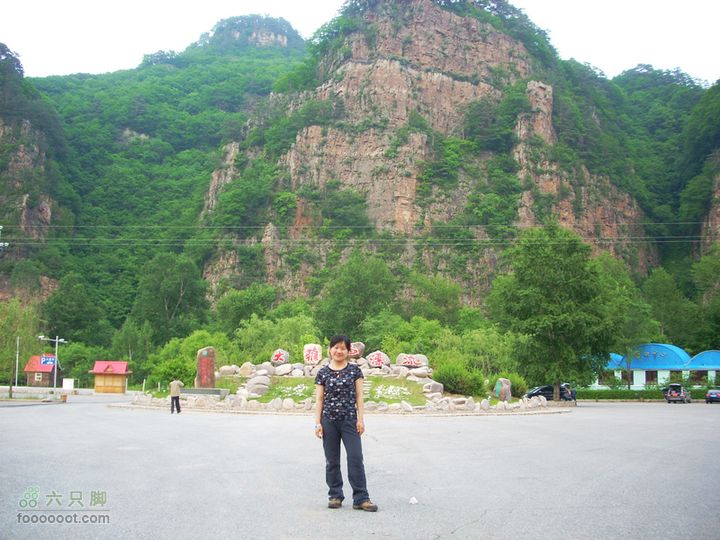 11端午牛毛大山 花脖山 千苍谷 百瀑峡穿越DSCN1167
