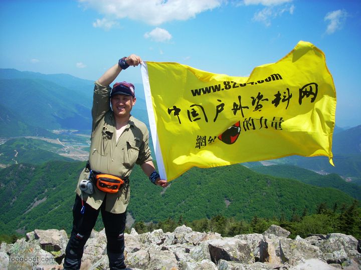 11端午牛毛大山 花脖山 千苍谷 百瀑峡穿越DSCN1228