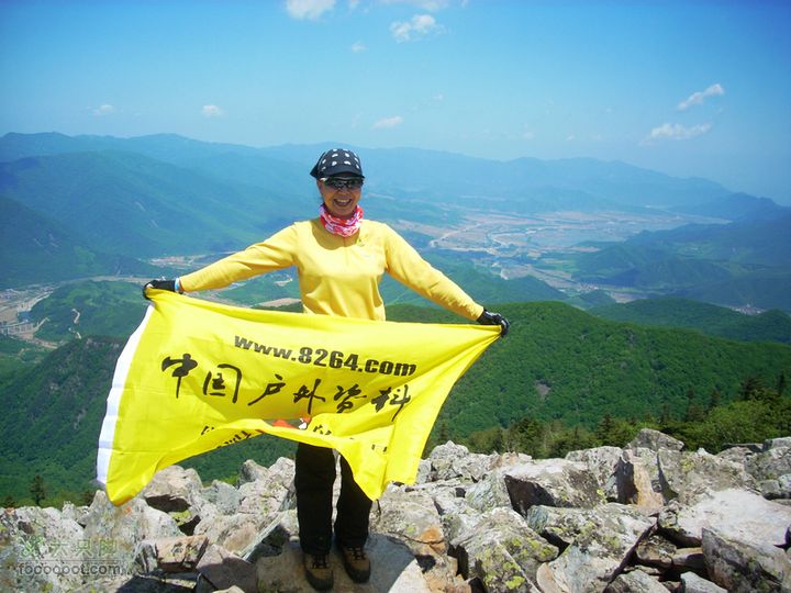 11端午牛毛大山 花脖山 千苍谷 百瀑峡穿越DSCN1234